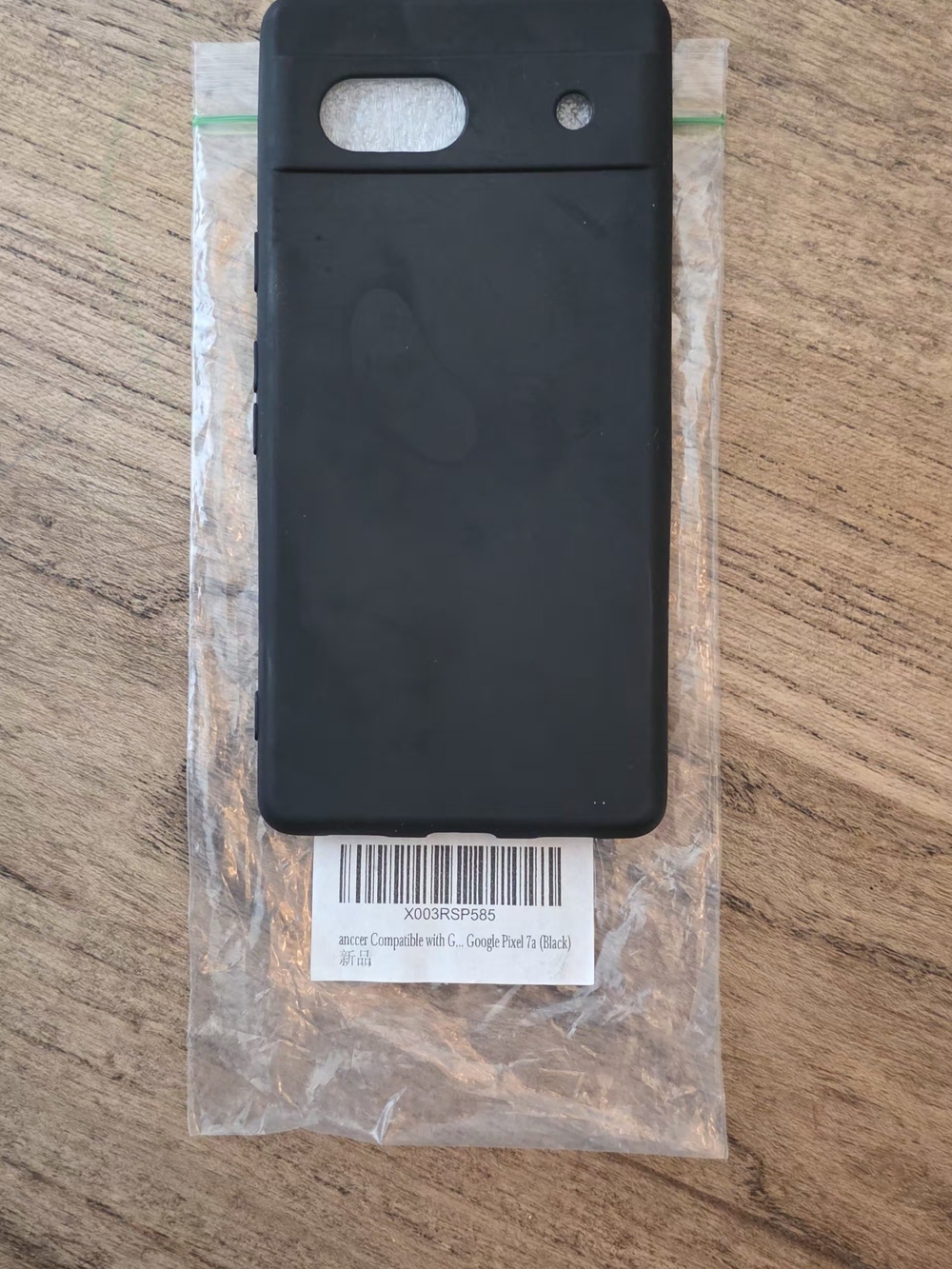 google Black Silicone Case for Pixel 7a - Slim Protective Cover